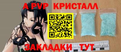 кокс Славгород
