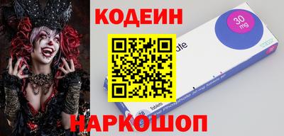 кокс Славгород