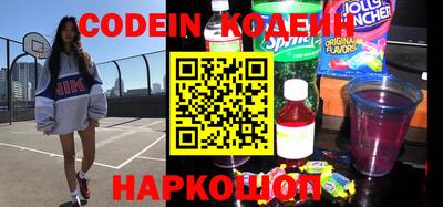 кокс Славгород