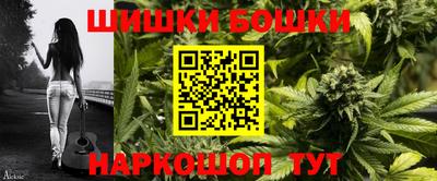 кокс Славгород