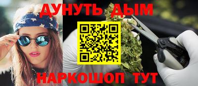 кокс Славгород