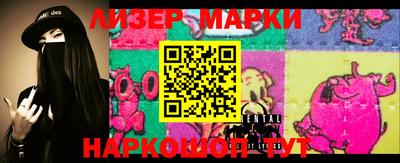 кокс Славгород