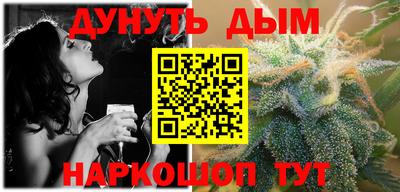 метадон Сланцы