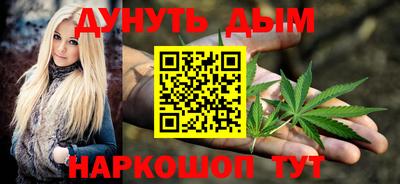 метадон Сланцы
