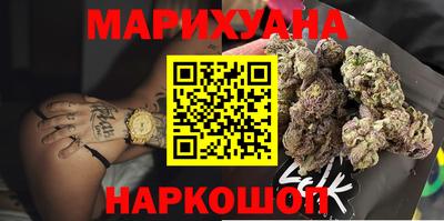 метадон Сланцы