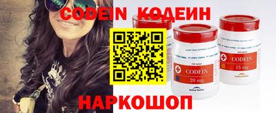 кокс Славгород