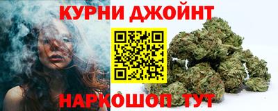 метадон Сланцы