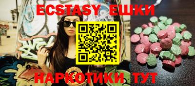 кокс Славгород