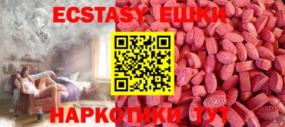 кокс Славгород