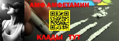 кокс Славгород
