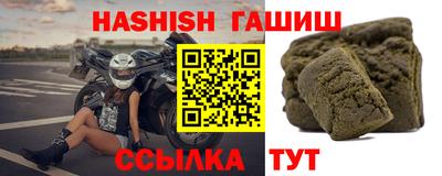 кокс Славгород